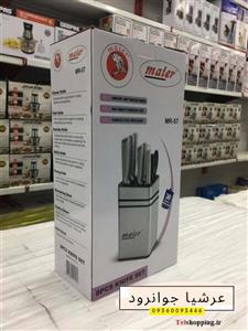 سرویس چاقو آشپزخانه 8 تیکه مایر مدل MR-57