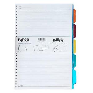 کاغذ کلاسور پاپکو کد NB-624 - سایز A4 بسته 120 برگی - 30 پانچ