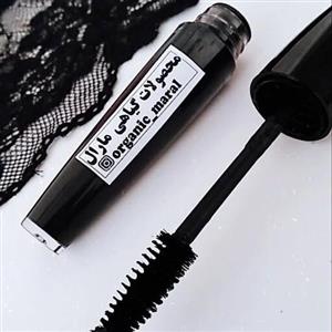 ریمل گیاهی مارال حجم دهنده و بلندکننده مژه تقویتی وحاوی سرمه