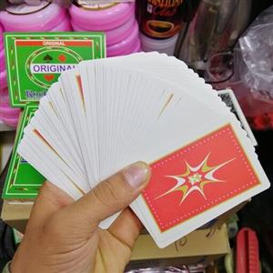 کارت بازی و سرگرمی