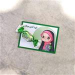 گیفت عید غدیر دخترانه 16 عددی مناسب برای هدیه دادن به کودکان