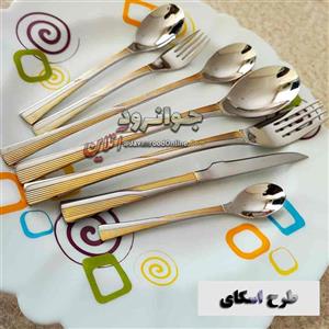 قاشق چنگال یونیک طرح اسکای اروپایی 120 پارچه 24 نفره