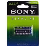 Sony Alkaline AAA Battery Pack of 2