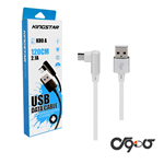 کابل تبدیل USB به Micro-USB کینگ استار مدل K80 A طول 1.2 متر