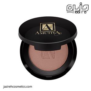 رژ گونه پودری ضد آب آموتیا – AMUTIYA