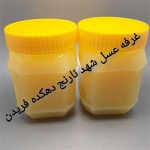 روغن حیوانی تازه محلی گوسفندی اصل(ساری یاغ)نیم کیلویی
