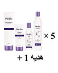 Penillo 5عدد پک 4 گانه پنیلو + 1عدد پک هدیه