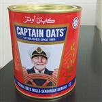 بلغور جو دوسر کاپیتان اُتز CAPITAN OATS مالزی 