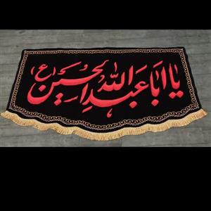 پرچم محرم(مخمل گلدوزی شده)