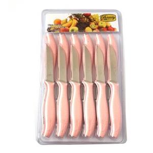 کارد میوه خوری بیوتی بسته 12 عددی بسیار تیز