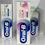 خمیردندان oralB gevoeligheid and tandvlees ضدحساسیت و تسکین دهنده فوری لثه