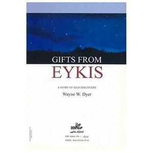 کتاب هدایایی از آیکیس Gifts from Eykis