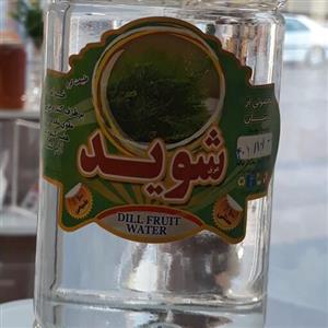 عرق شوید سنتی برزک
