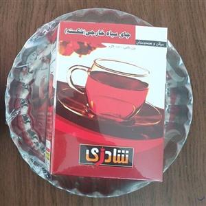 چای شکسته خارجه با ((وزن 400 گرمی )) شادزی جایزه دار سیلان با  هر بسته چای یک هدیه دریافت کنید
