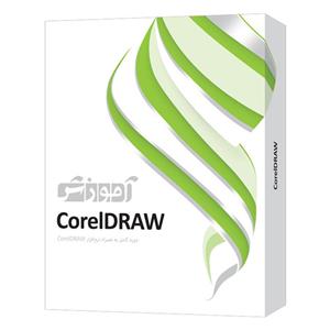 نرم افزار آموزش Corel Draw 2018 نشر پرند Parand Corel Draw 2018 Learning Software