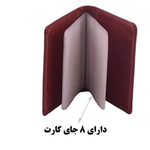 جاکارتی چرم  طبیعی مناسب اقایان و زنان
