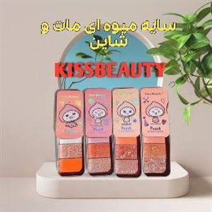 سایه و رژگونه جعبه فلزی (کشویی) کیس بیوتی
