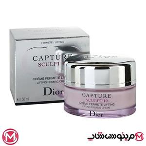 کرم دور چشم دیور مدل Sculpt 10 Yeux حجم 15 میلی لیتر