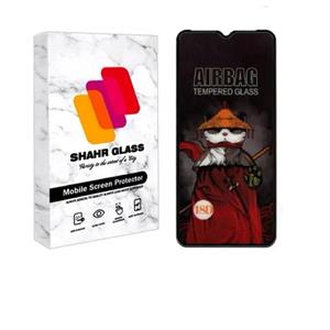 گلس جی پلاس G PLUS X20 مدل شیشه ای فول تمام صفحه