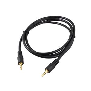 کابل انتقال صدای 3.5 میلی متری مدل Diana به طول 1.3 متر Diana 1.3m Stereo Aux Cable