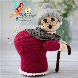 عروسک بافتنی جاسوزنی پیرزن قابل اجرا در رنگ های متنوع مطابق با سلیقه مشتری