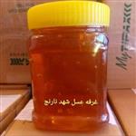 عسل گشنیز ویژه دیابتی گرید+a عسل شهد نارنج