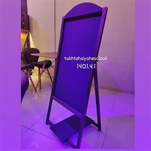 تخته سیاه گچی پایه دار استند مدل میزبان ویژه ورودی کافه و رستوران