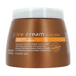 ماسک مو ایس کریم مدل Curly  Plus حجم 500 میلی لیتر