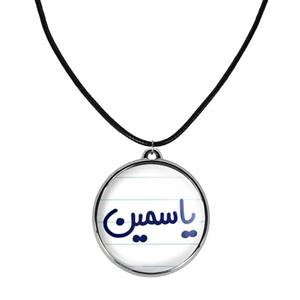 گردنبند یاسمین