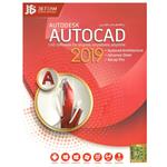 JB Team Autodesk AutoCad 2019 Software