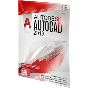 JB Team Autodesk AutoCad 2019 Software