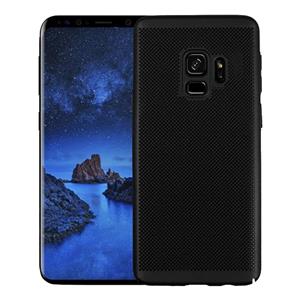 کاور Hard Mesh مناسب برای گوشی موبایل سامسونگ S9