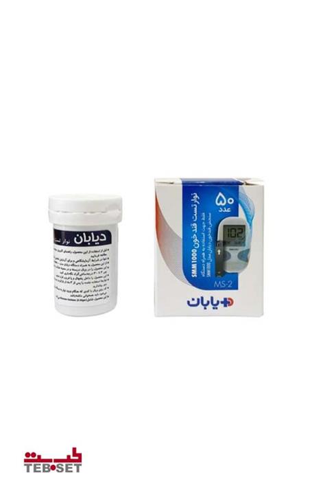 نوار دستگاه تست قند خون دیابان مدل MS-2 بسته 50 عددی