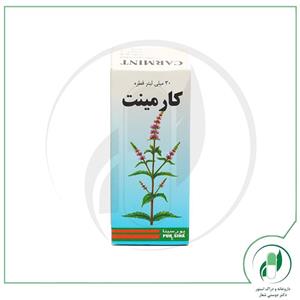 قطره کارمینت پورسینا - Pursina