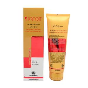 ماسک موی داخل حمام نوپری ماسک دی نوپری - Nopri