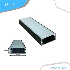 نور خطی چراغ خطی لاینر روکار عرض 4.5 سانتی کد B14 تاپ لایتینگ