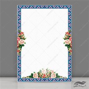 زمینه آماده لایه باز کادر و حاشیه اسلیمی