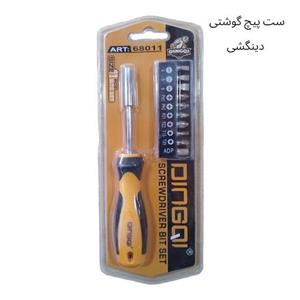 ست 11 عددی پیچ گوشتی جغجغەای دینگشی DINGIQI، تخت ، چهار سو و ستارە ، طول بستە 24  سانتی متر