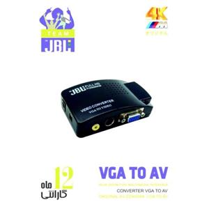 مبدل VGA به AV جی بی ال مدل AV.2 CONVERTER VGA TO AV_AD.2