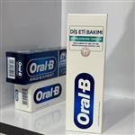 خمیر دندان اورال-بی مدل Dis Eti Bakimi حجم 65 میلی لیتر