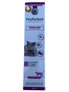 خمیر مالت گربه عقیم شده پرو پرفک ۱۰۰ گرمی ـ PROPERFECK STERILISED MALT SOFT EXTRA 100 GR