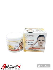 کرم دور چشم پاستیل PASTIL