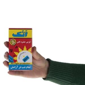 قرص حشره کش مخصوص همه حشره کش ها