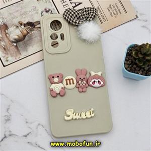 قاب گوشی Xiaomi 12 Lite شیائومی طرح سیلیکونی ژله ای سه بعدی برجسته عروسکی محافظ لنز دار پام پام شیری کد 73