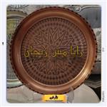 سینی لبه بلند مسی گرد - ( قطر  36 ) - رنگ 2 رو قرمز - طرح ترمه