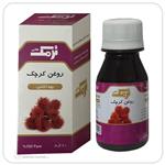 روغن کرچک  نرمک