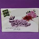 صابون زعفران و گلاب نرم کننده و روشن کننده و ضد پیری