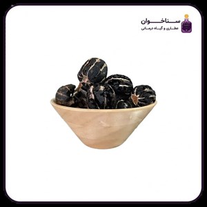 لیمو پوست کنده اعلا.اصلا تلخ نیست.به صورت کیلویی هم میتونید تهیه کنید.