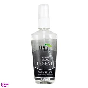 بادی اسپلش لفو مدل MONT BLANK LEGEND حجم 60 میلی لیتر