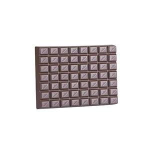 شکلات پوششی تلخ پارمیدا (کیبوردی) عمده به صورت کارتنی (هر کارتن 8کیلو)